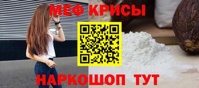 первитин Бузулук