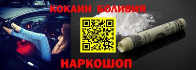 круглые Бугуруслан