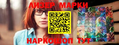 круглые Бугуруслан
