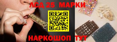 первитин Бузулук