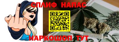 кокаин VHQ Будённовск