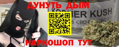 первитин Бузулук
