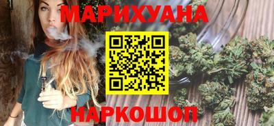 круглые Бугуруслан