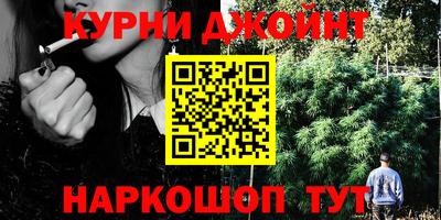 круглые Бугуруслан