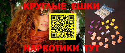 первитин Бузулук