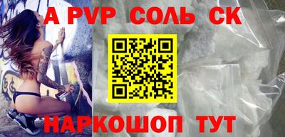круглые Бугуруслан