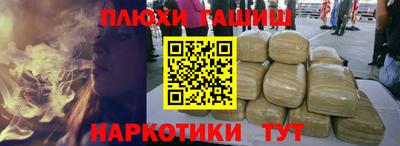круглые Бугуруслан
