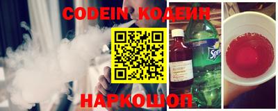 круглые Бугуруслан