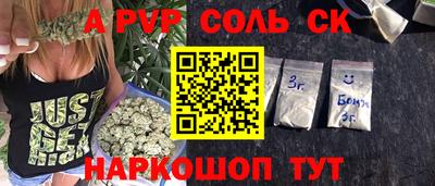 круглые Бугуруслан