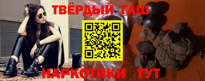 круглые Бугуруслан