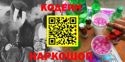 круглые Бугуруслан
