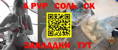 круглые Бугуруслан