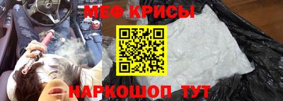 кокаин VHQ Будённовск