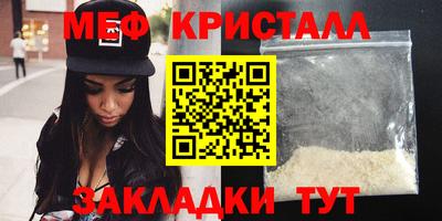 круглые Бугуруслан